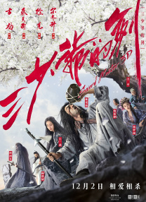 97人洗澡人人澡人人双人